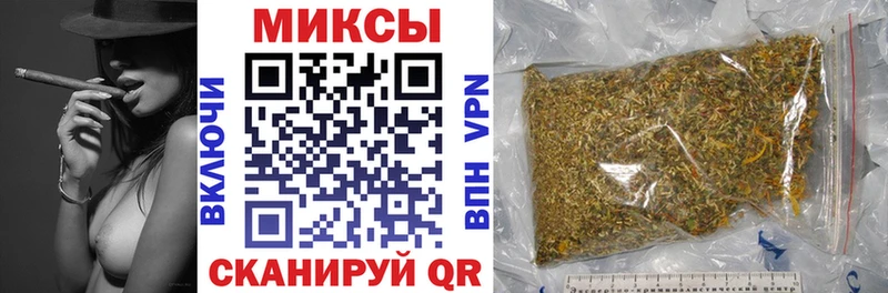 Бутират GHB Козельск