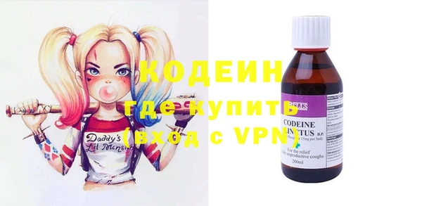 круглые Бронницы