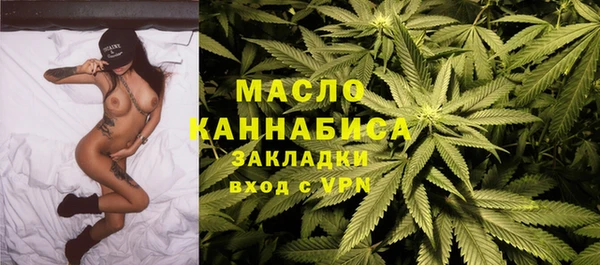 шишки Богородицк