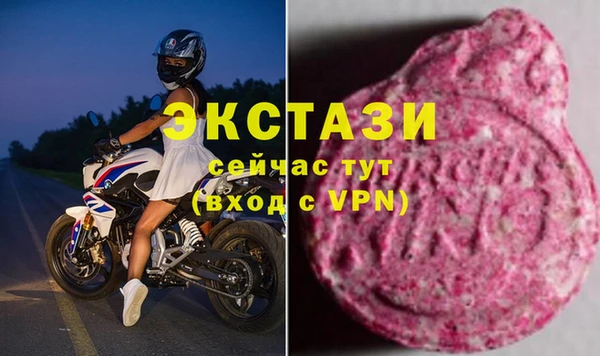 spice Богданович