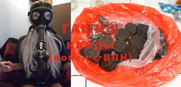 круглые Бронницы