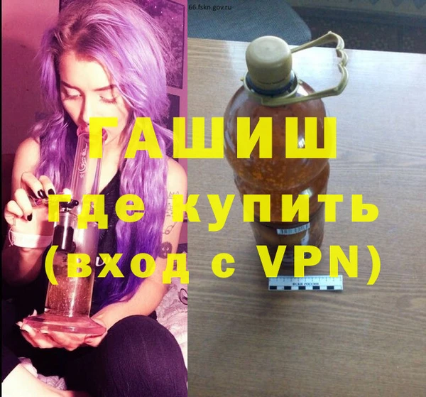 spice Богданович