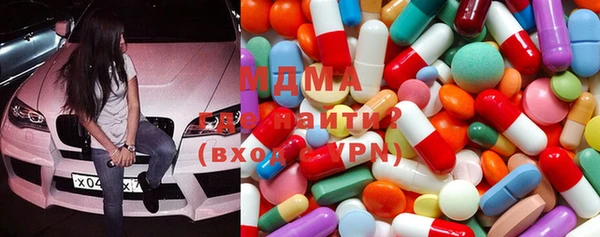 круглые Бронницы