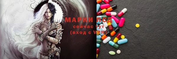 круглые Бронницы