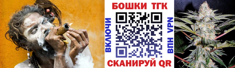 Конопля марихуана  Купить закладки  Козельск 